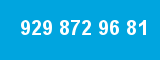 929 872 96 81